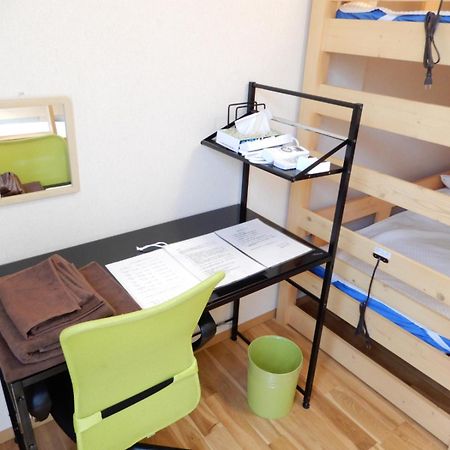 Tottori Guest House Miraie Base Ruang foto